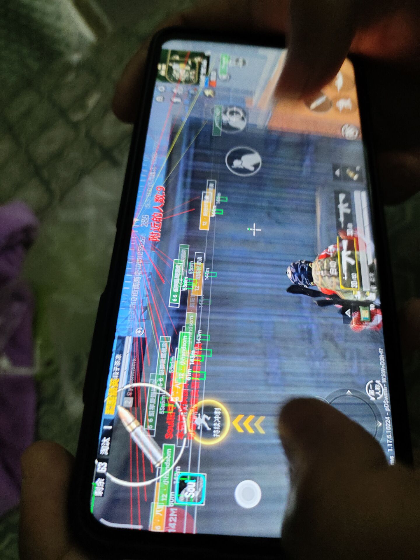 和平精英辅助【恶魔之眼】